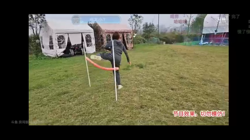 肖哥看女主播送电脑玩游戏好搞笑