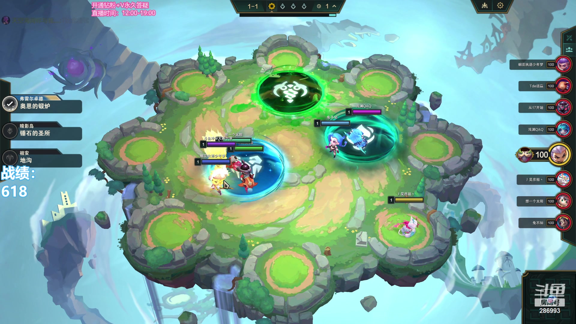 【2023-10-29 15点场】卑微小泽丶：小泽：海牛公式！