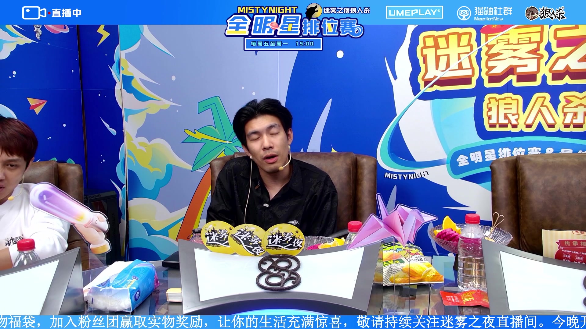【2023-10-28 22点场】李锦2211：S2总决赛第五轮