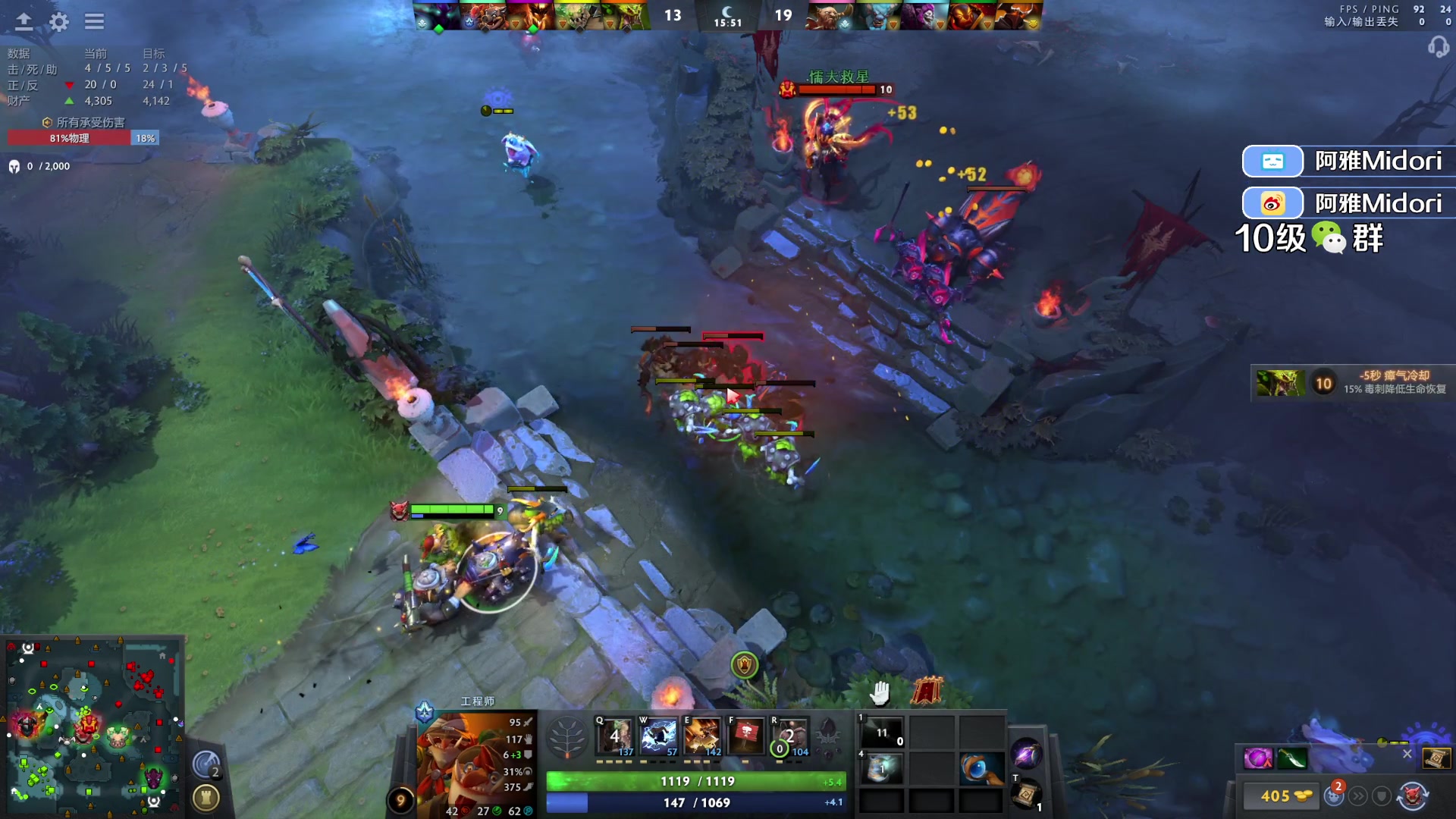 【2023-10-29 19点场】阿雅Midori：【阿雅】等着看比赛咯