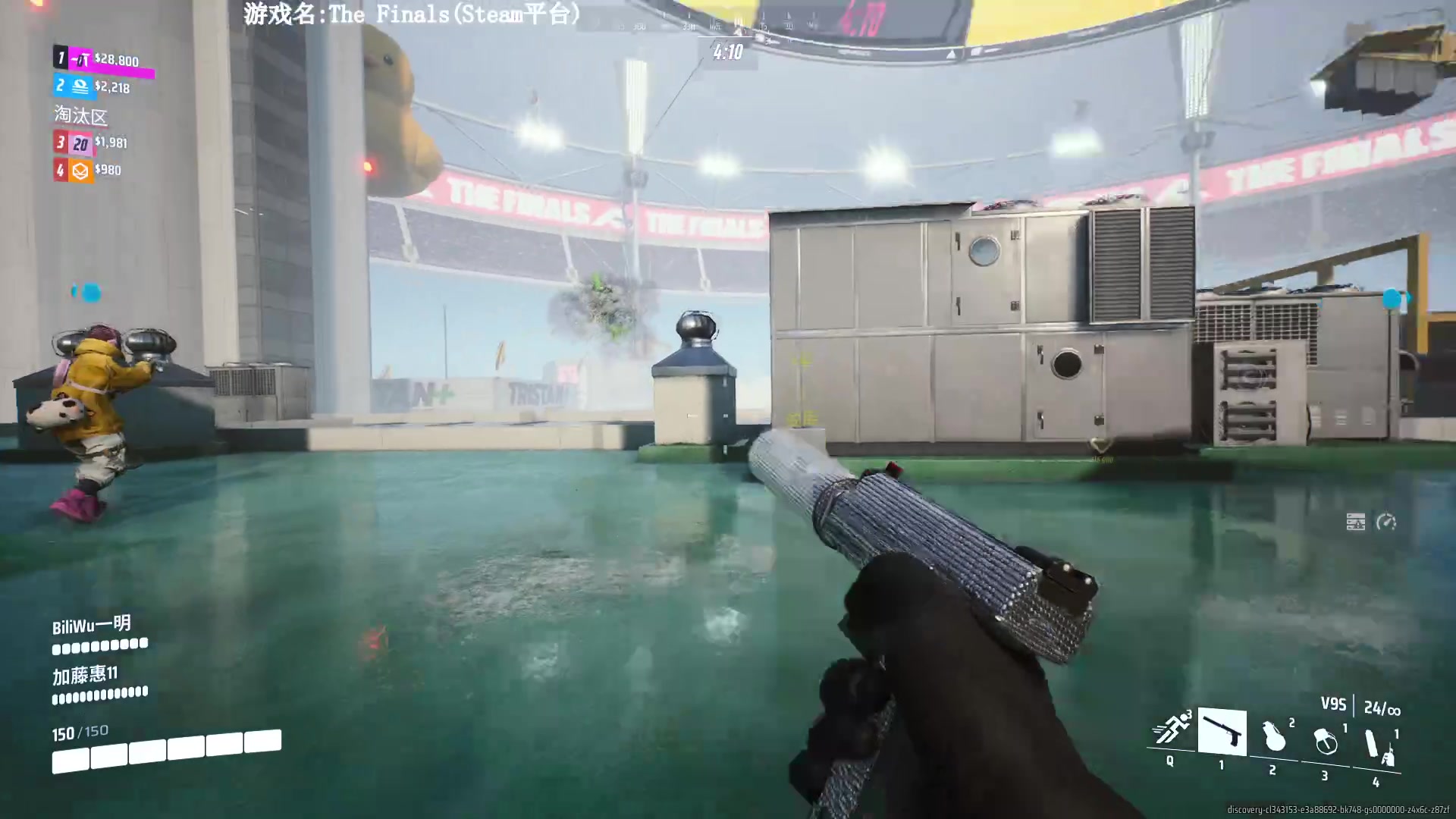 【2023-10-29 00点场】Lifeiwnl：【直播】TheFinals爆金币了！