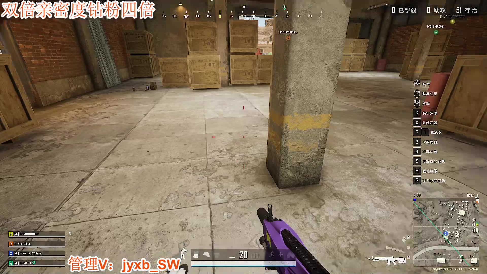 【2023-10-29 05点场】A趣趣趣趣：钻石双倍亲密度！