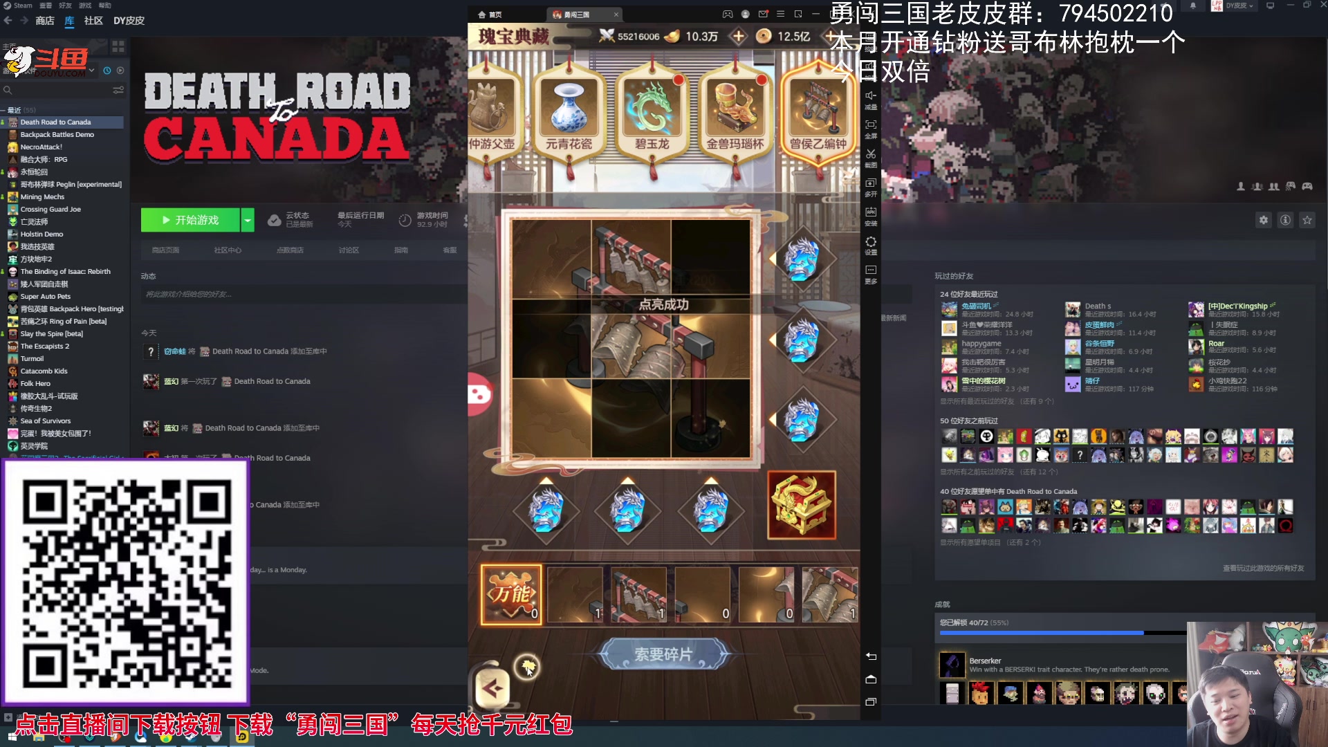 【2023-10-29 14点场】老皮历险记：震惊!这游戏居然这么好玩!