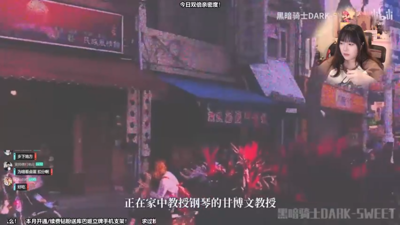 【2023-10-29 13点场】甜心战士：甜心早报~