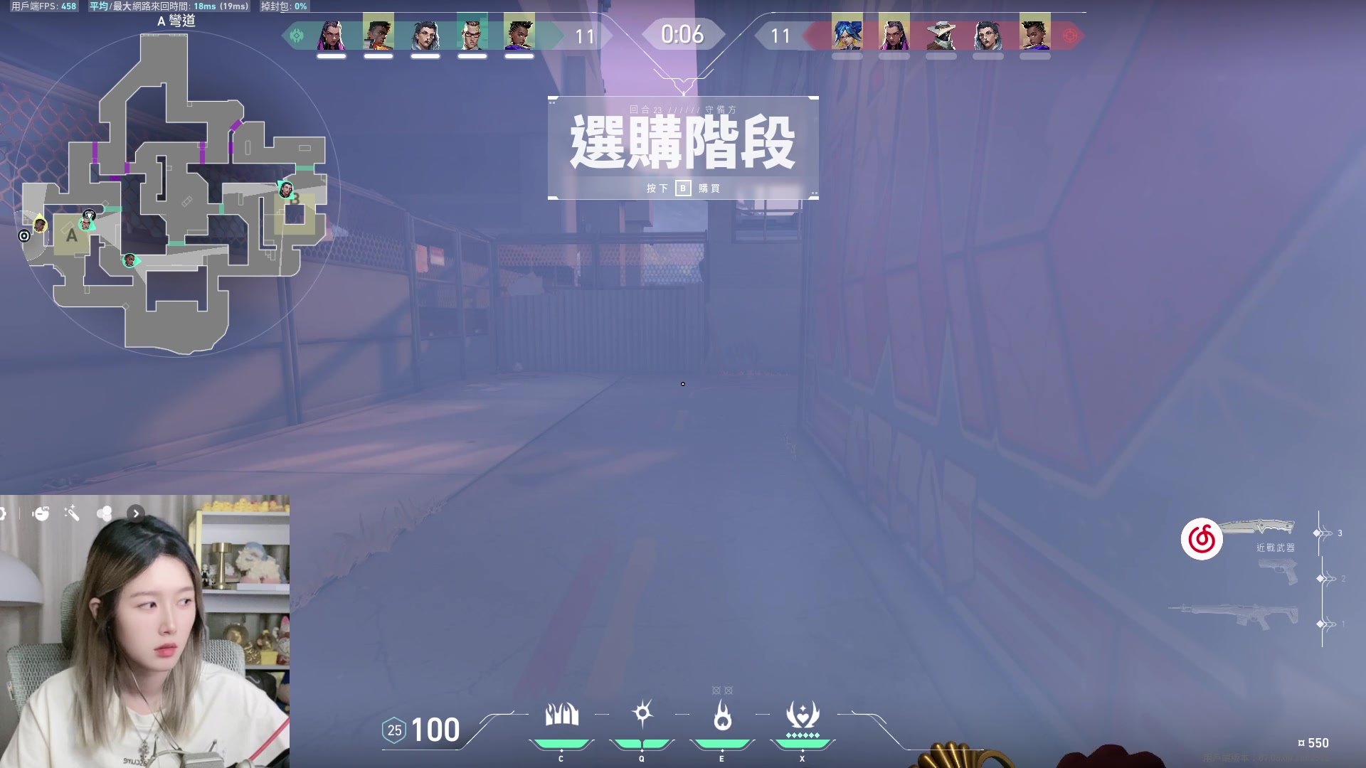 【2023-10-29 01点场】A妹A妹：【呆猪】新人主播