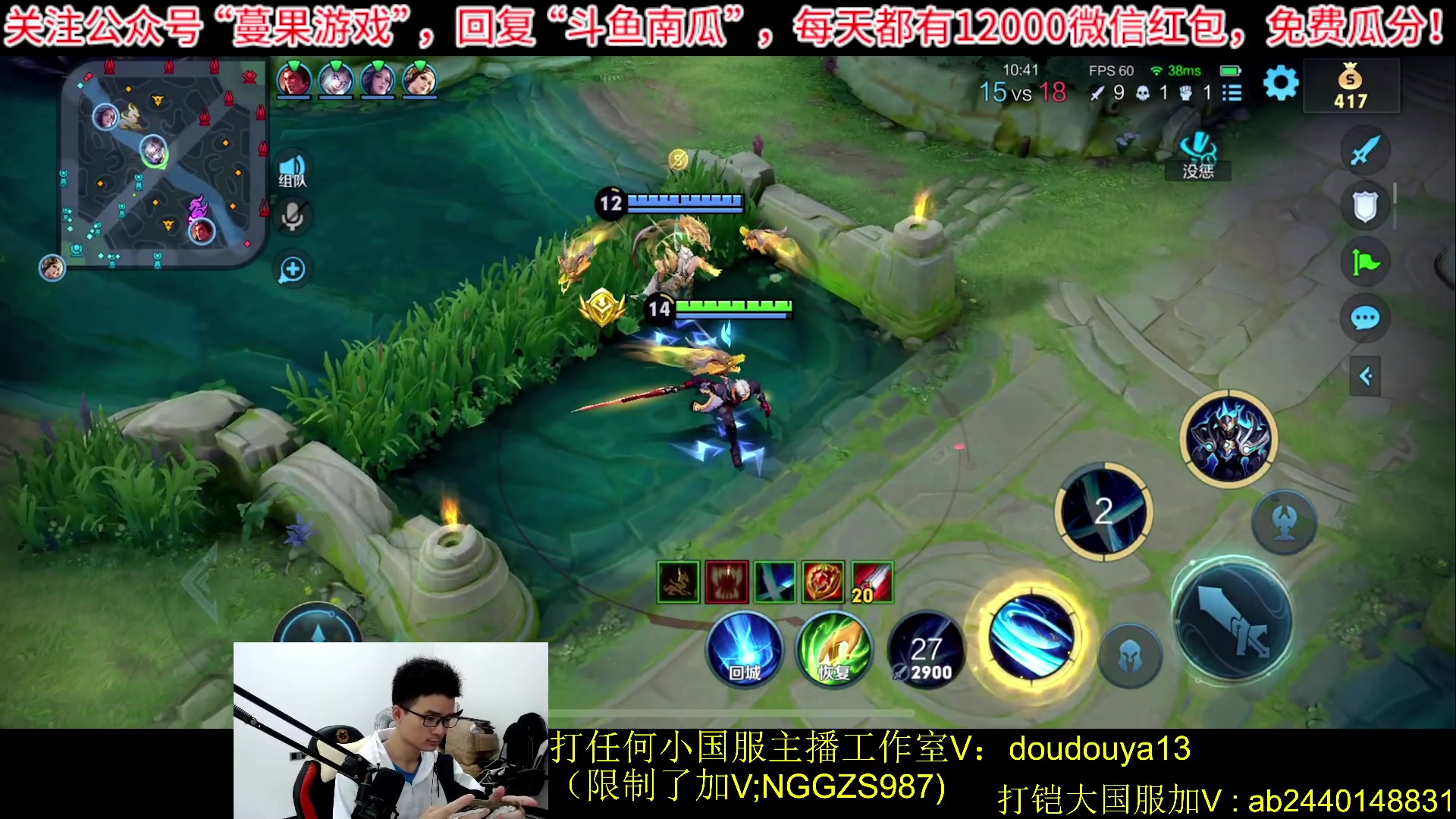【2023-10-29 11点场】为输出铠证明的南瓜：新版本铠 Q区带粉乱杀