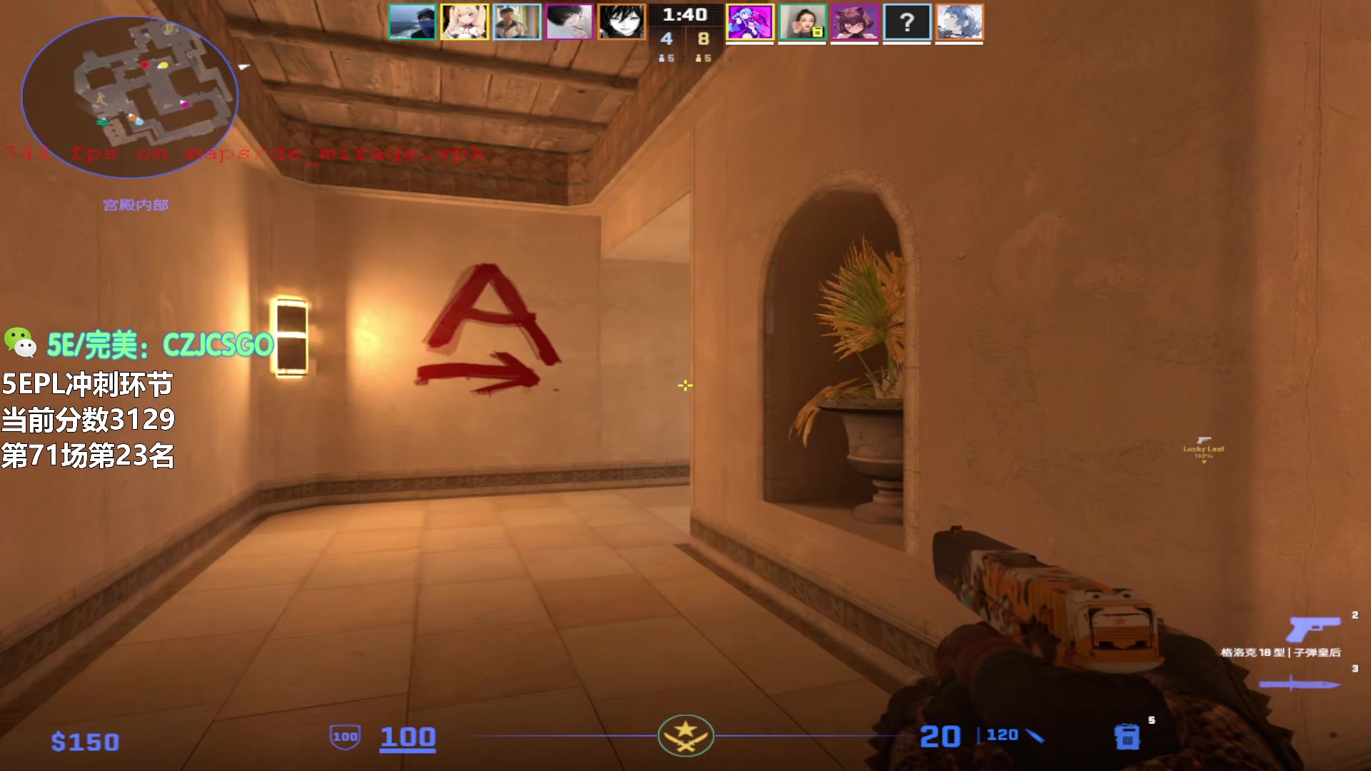 【2023-10-29 02点场】陈子敬丶：【陈子敬】做自己就好 PL杀手