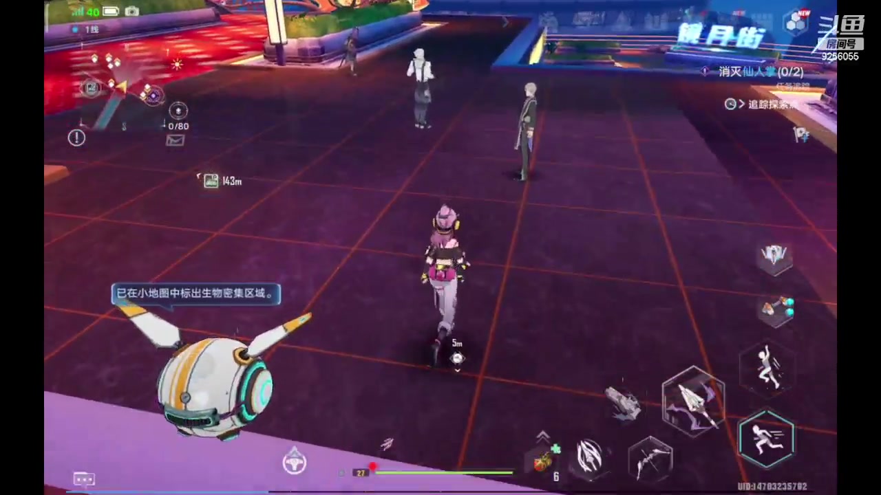 【2023-10-27 16点场】纸鸢飞路:一起来玩吧 幻塔