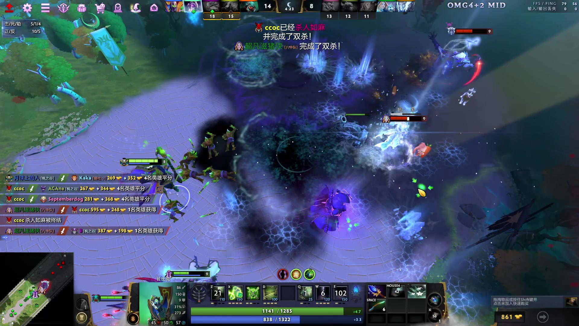 【2023-10-29 03点场】嘟嘟Lzk：TI全程解说，AR4点 LGD7点