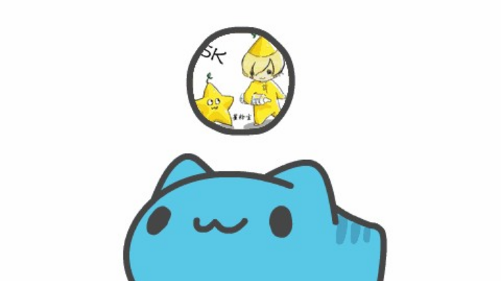 继续发育！
