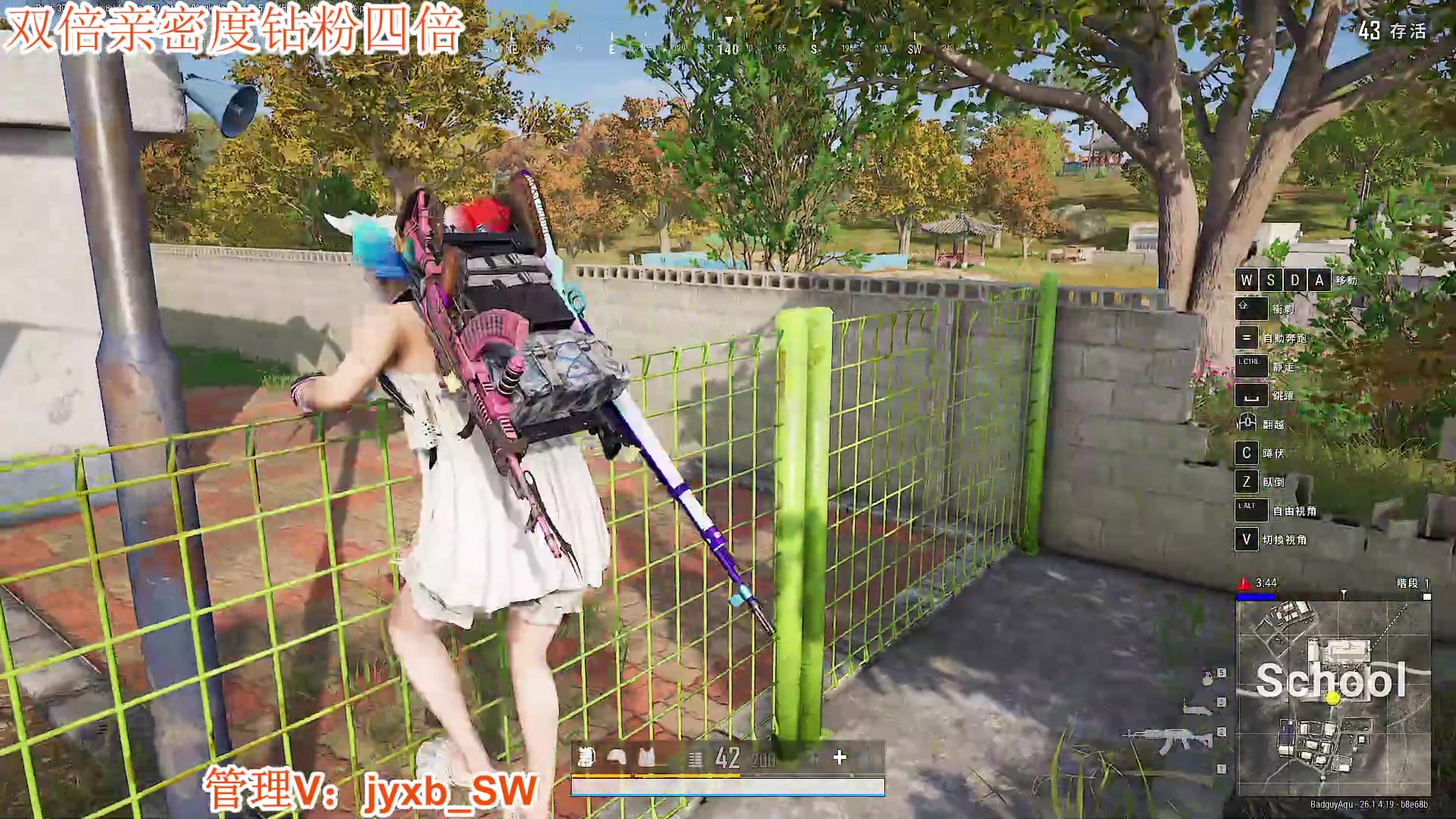 【2023-10-28 17点场】A趣趣趣趣：钻石双倍亲密度！