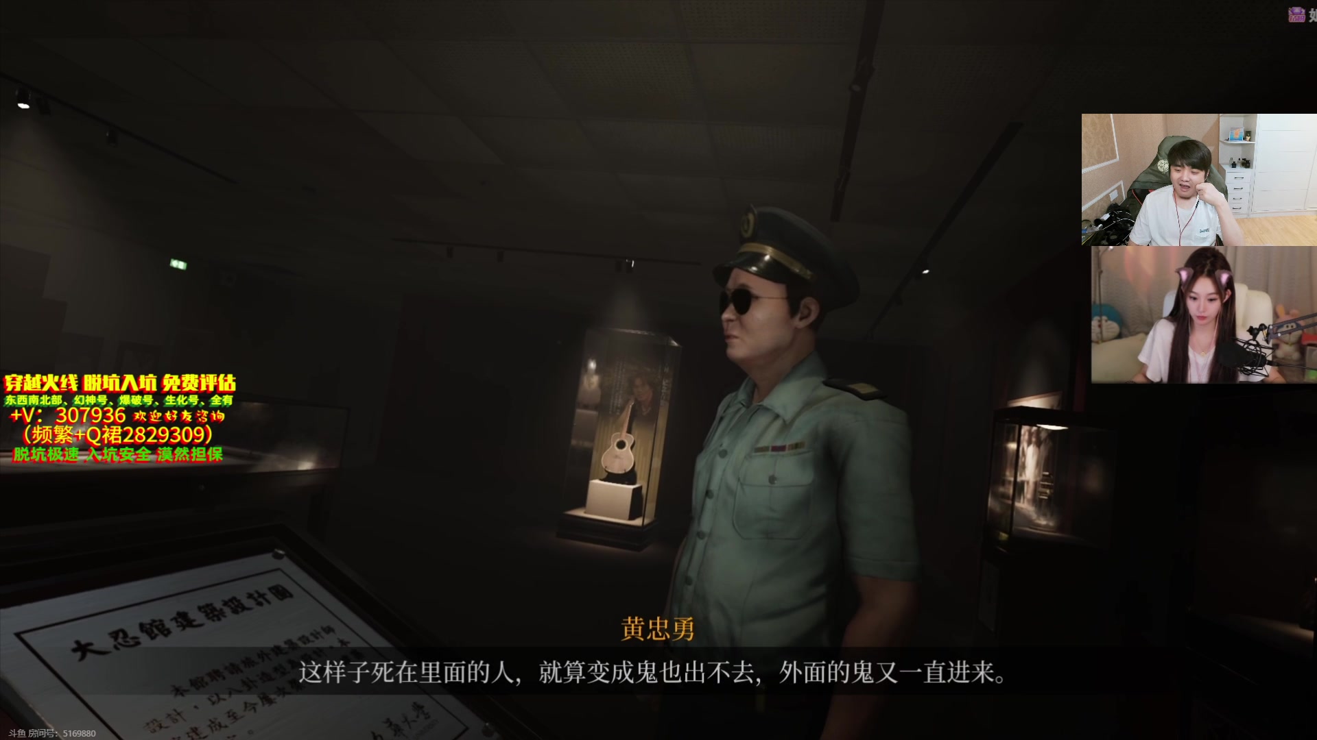 【2023-10-28 22点场】白鲨漠然Moran：爱意随风起，风止意难平。 11112