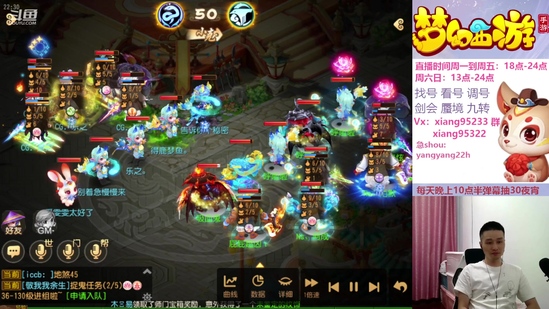 【2023-10-28 21点场】项95：永不摆烂的项前冲