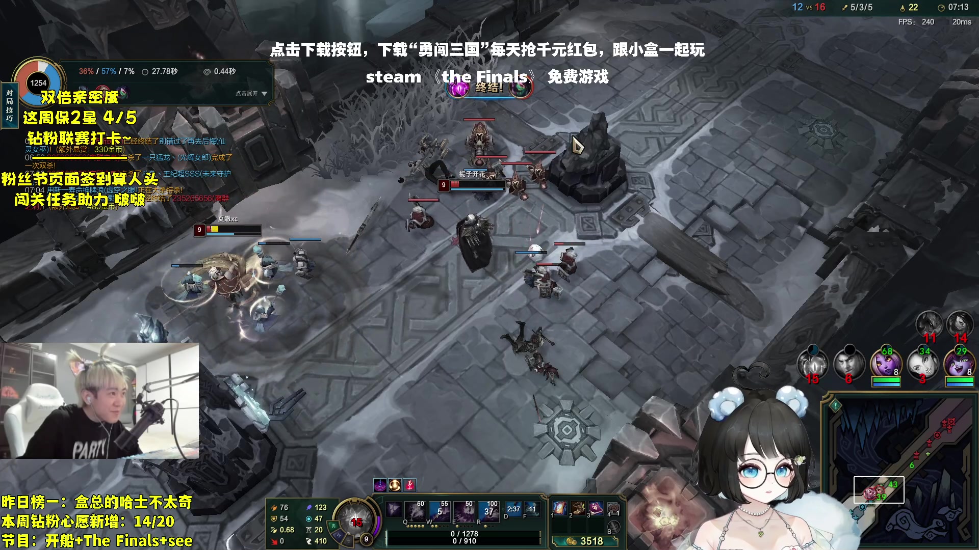 【2023-10-28 23点场】小盒子o3o：和喜欢吃炒栗子的王纪超pu【钻粉狂欢卡】