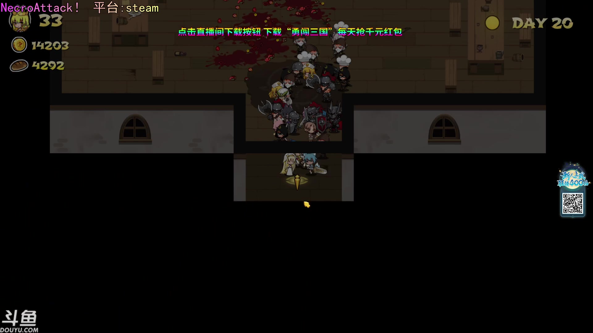 【2023-10-28 23点场】荣耀洋洋：【洋洋】小众，独立，单机游戏！