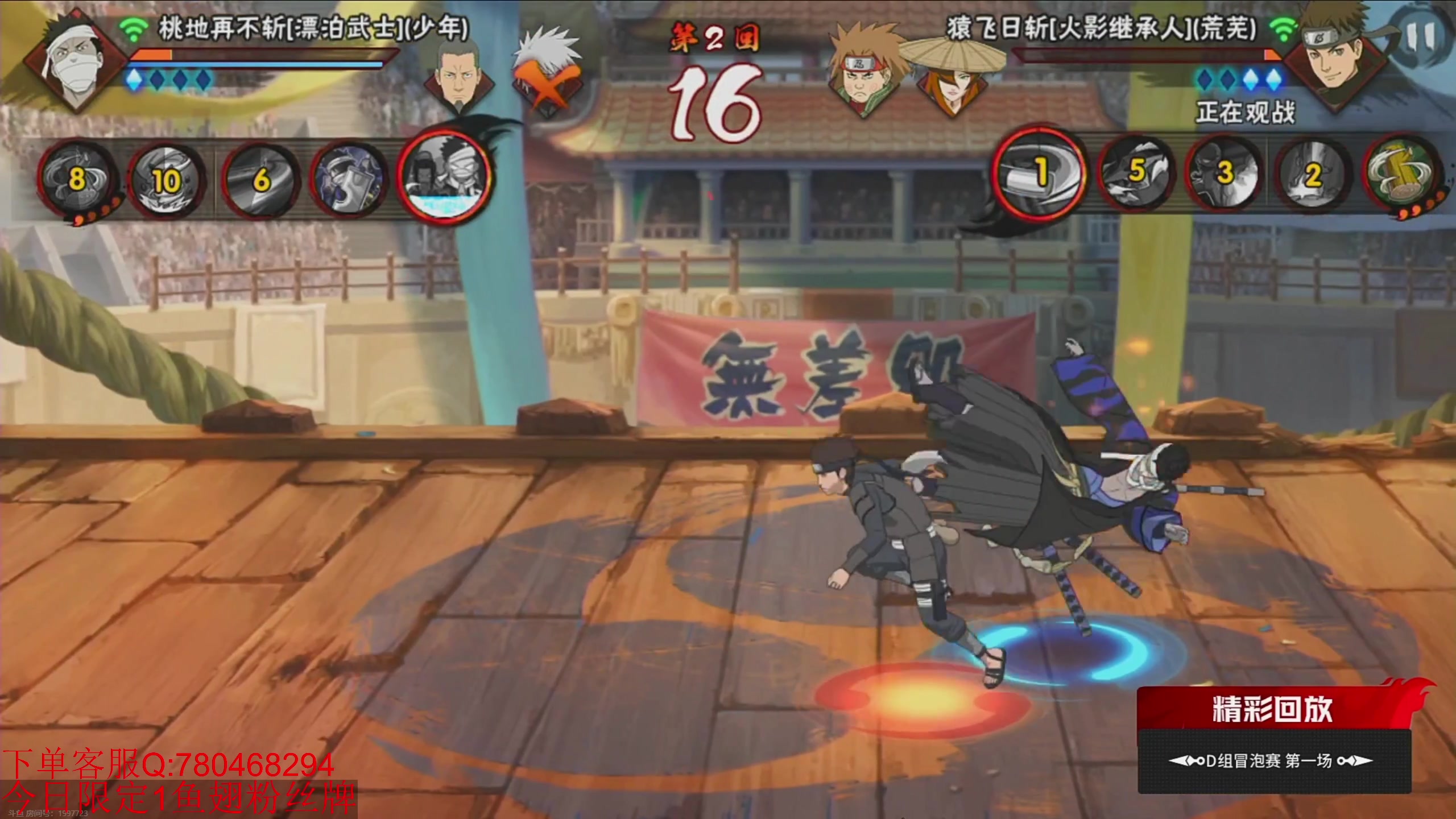 【2023-10-29 19点场】ice秋风：心灵杀手2Day1恐怖游戏 6866
