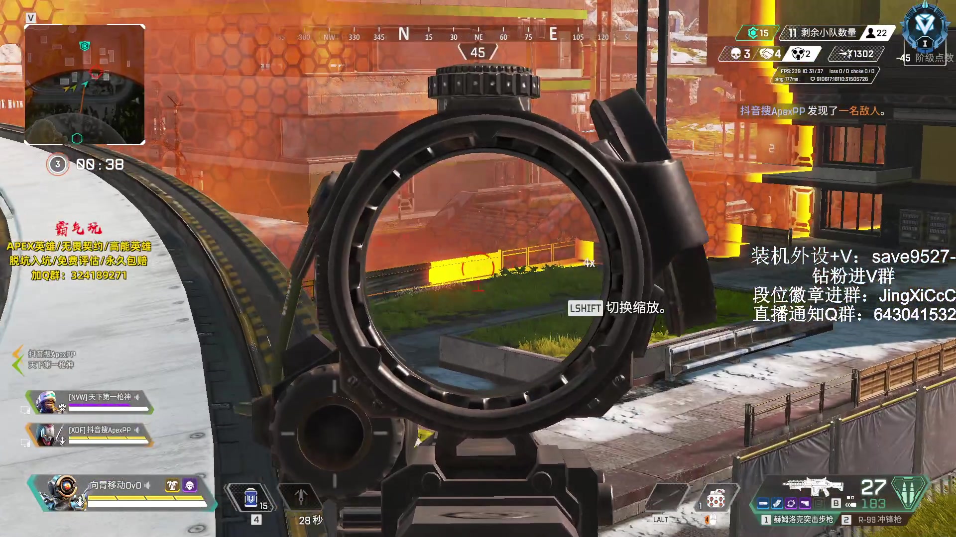 【2023-10-29 19点场】阿祖AZu2tap：仙人之上一换一！！！