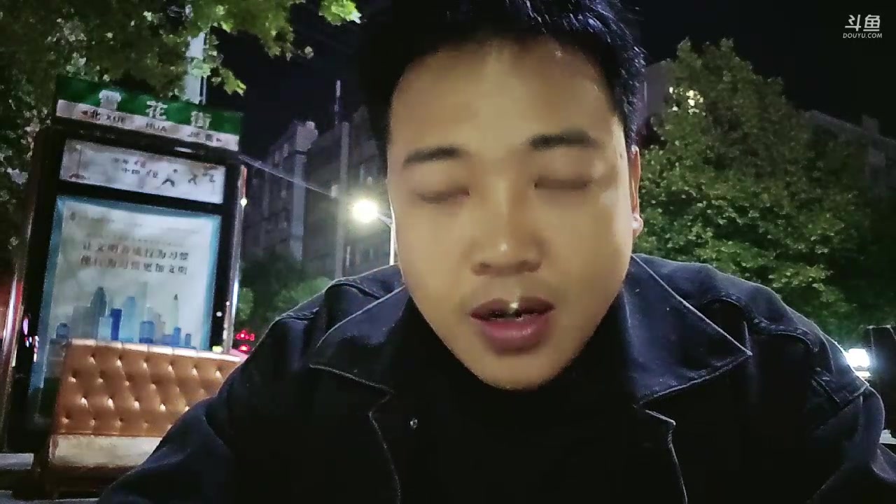 【2023-10-28 21点场】大嘴love：【郑州】日行一善