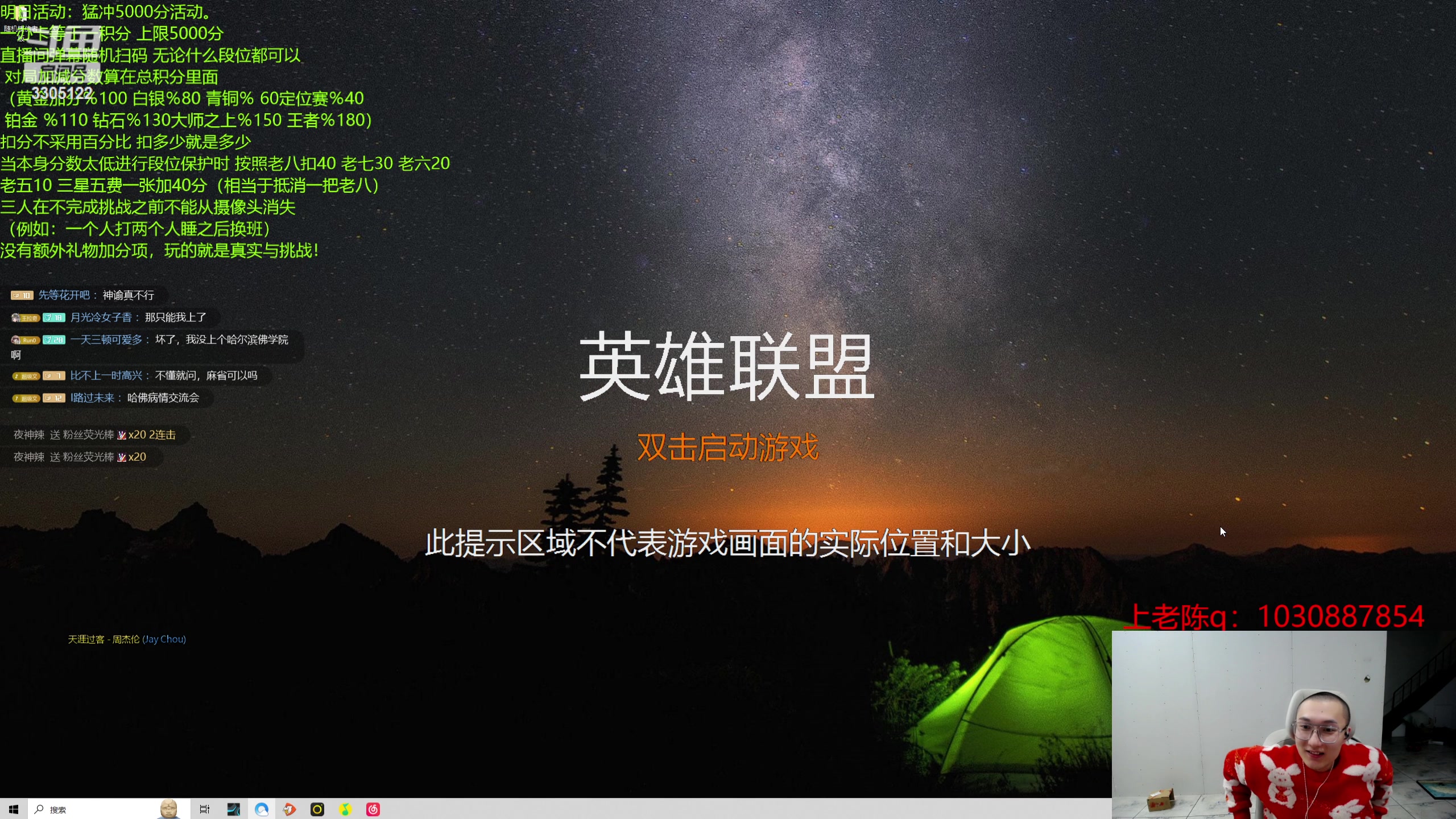 【2023-10-28 22点场】丸子头的文哥哥：速看你的欢乐进行时！