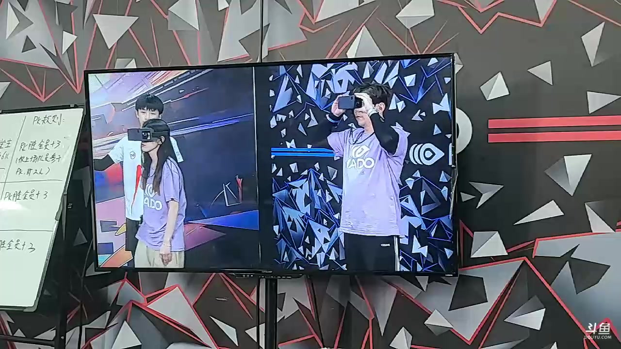 【2023-10-28 19点场】唐6儿：【小奶团】DAY 2