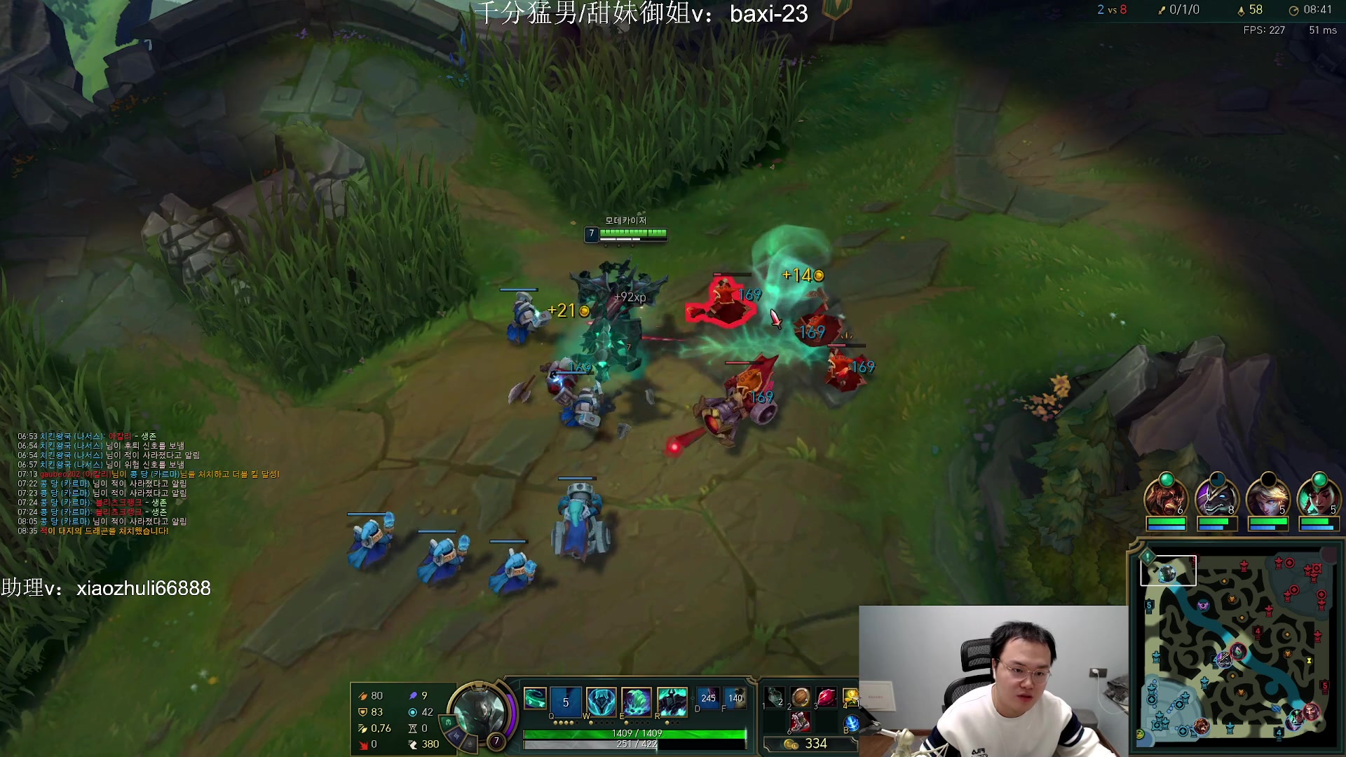 【2023-10-29 00点场】jjking剑姬：世一剑姬，重回巅峰！