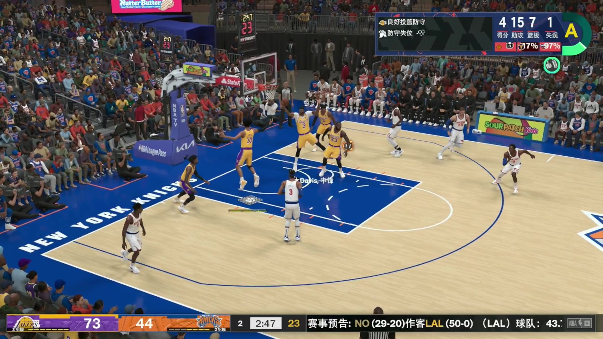 【2023-10-27 20点场】young_R：NBA2K24 有缘分，就进来看看