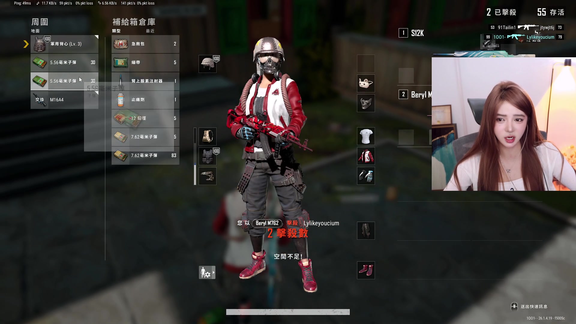 【2023-10-29 18点场】野生小师妹：清纯女大学生-_,