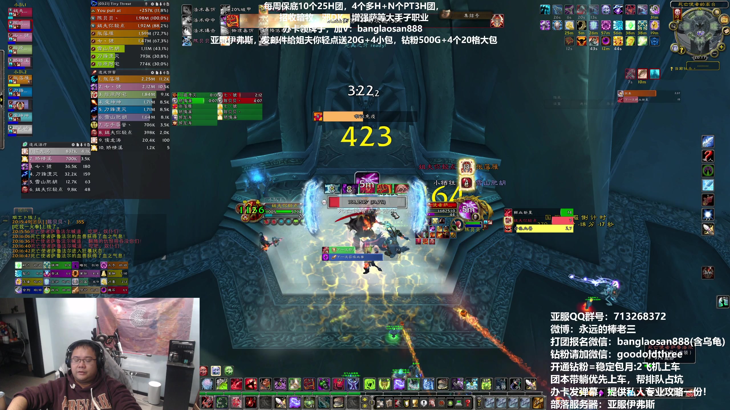 【2023-10-29 19点场】棒老三：今天，军训起来！！