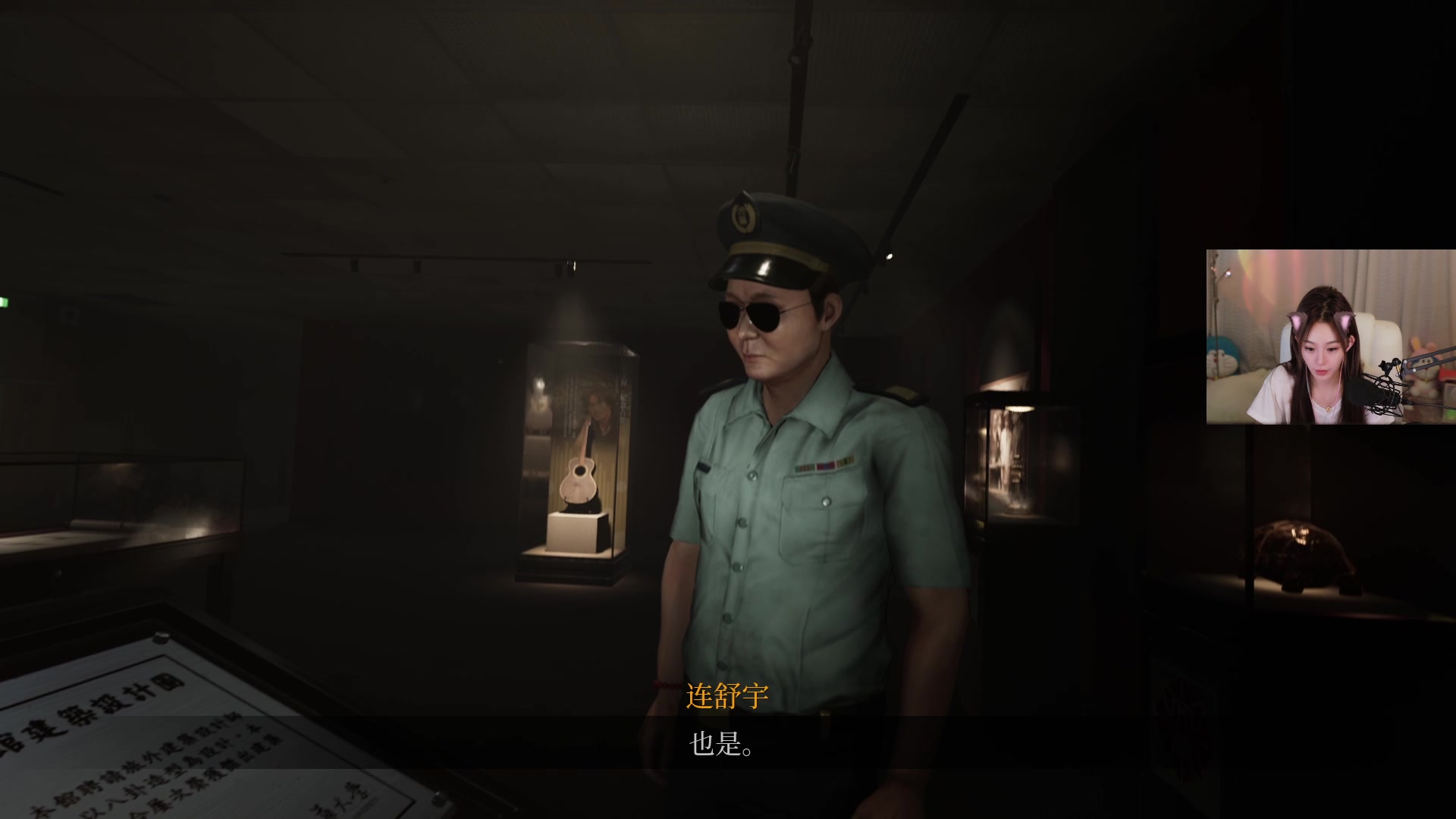 【2023-10-28 23点场】白鲨小叮当:玩一下女鬼桥2