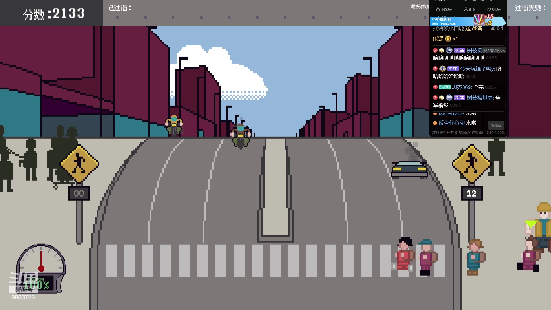 【2023-10-29 00点场】小小娥1：【白银双倍】天气冷了记得注意保暖别感冒了