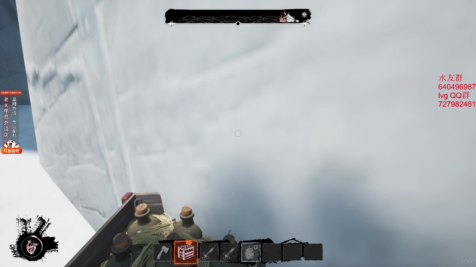 【2023-10-28 22点场】loveyou_qq：CS 开船 帝国