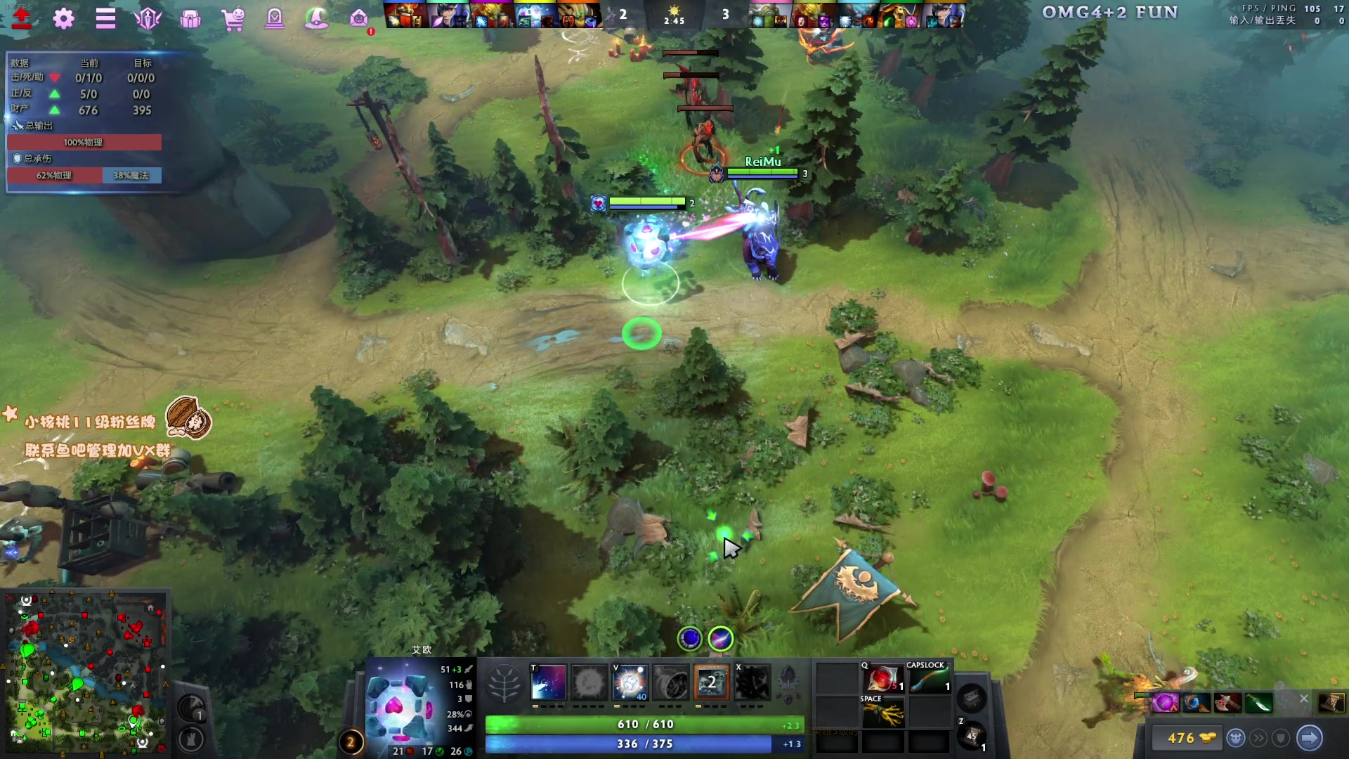 【2023-10-29 15点场】sakira丶hao：锤锤锤4+2！！！