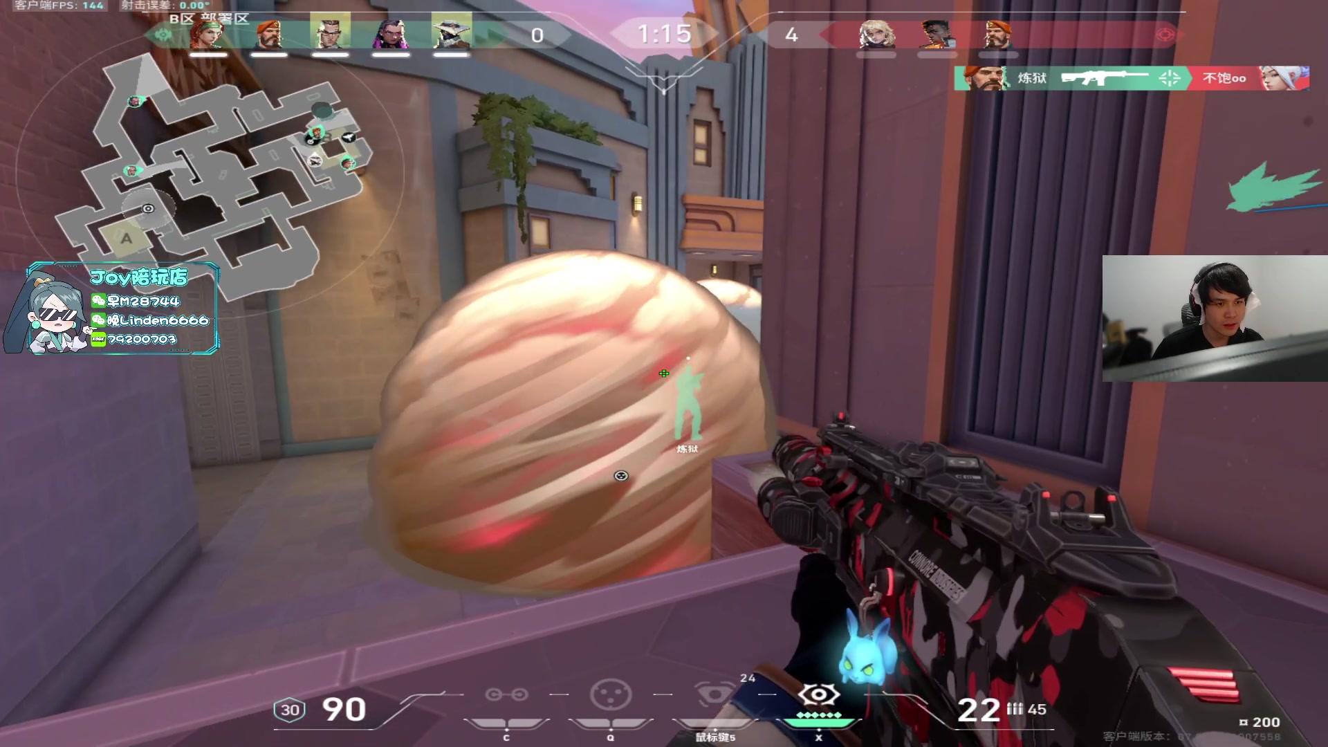 【2023-10-29 02点场】CSGO解说伟伟：真正的天梯分解上分