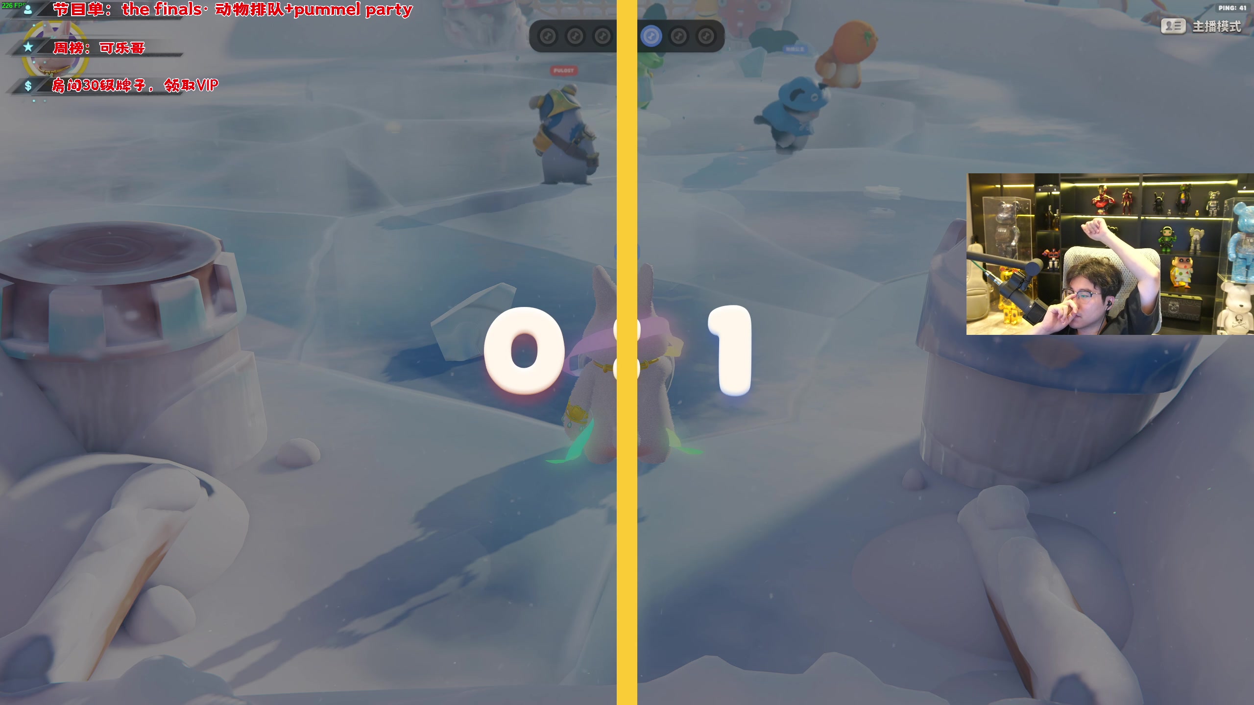 【2023-10-29 20点场】imxiaoxin：【✘-✘】黑白双撒