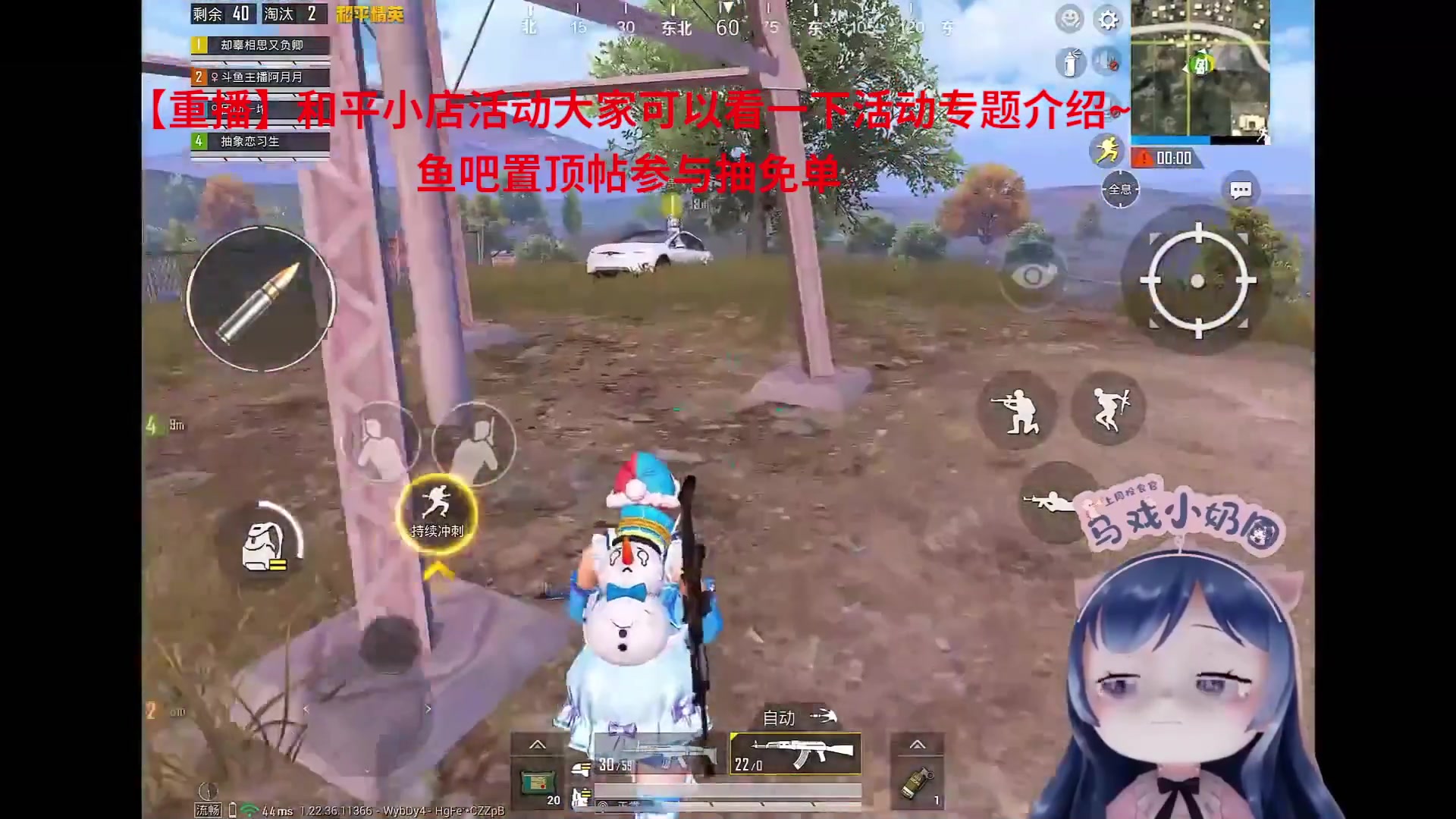 【2023-10-29 17点场】一条小团团OvO：小猪子随便聊