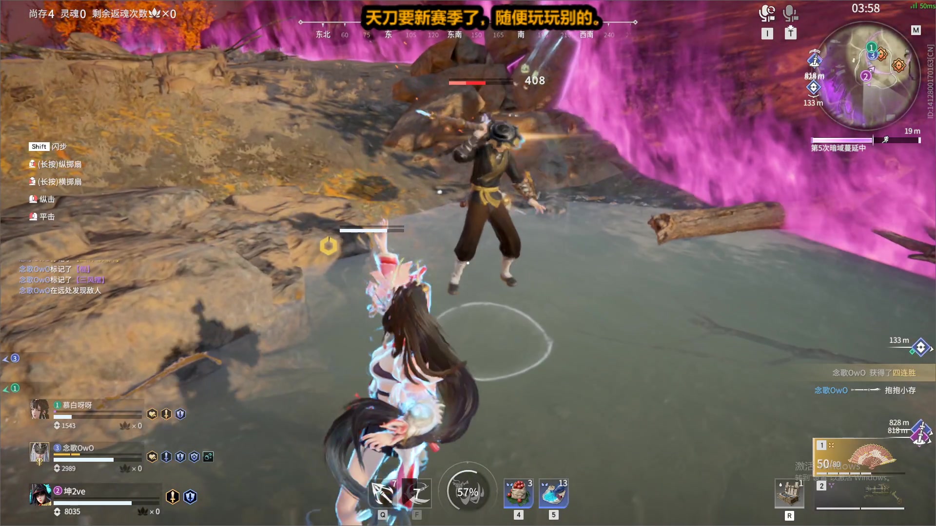 【2023-10-29 01点场】最恶之劍：晚上好兄弟们 481490