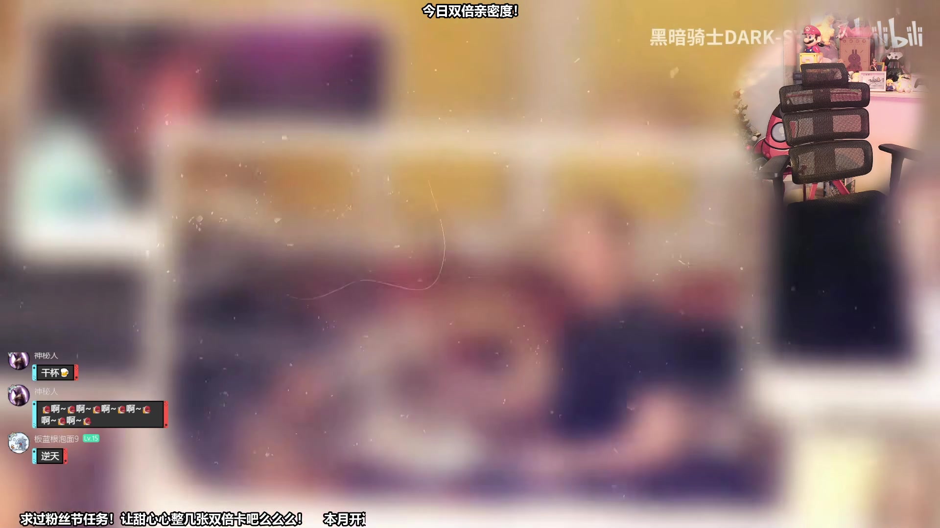 【2023-10-29 15点场】甜心战士：甜心早报~