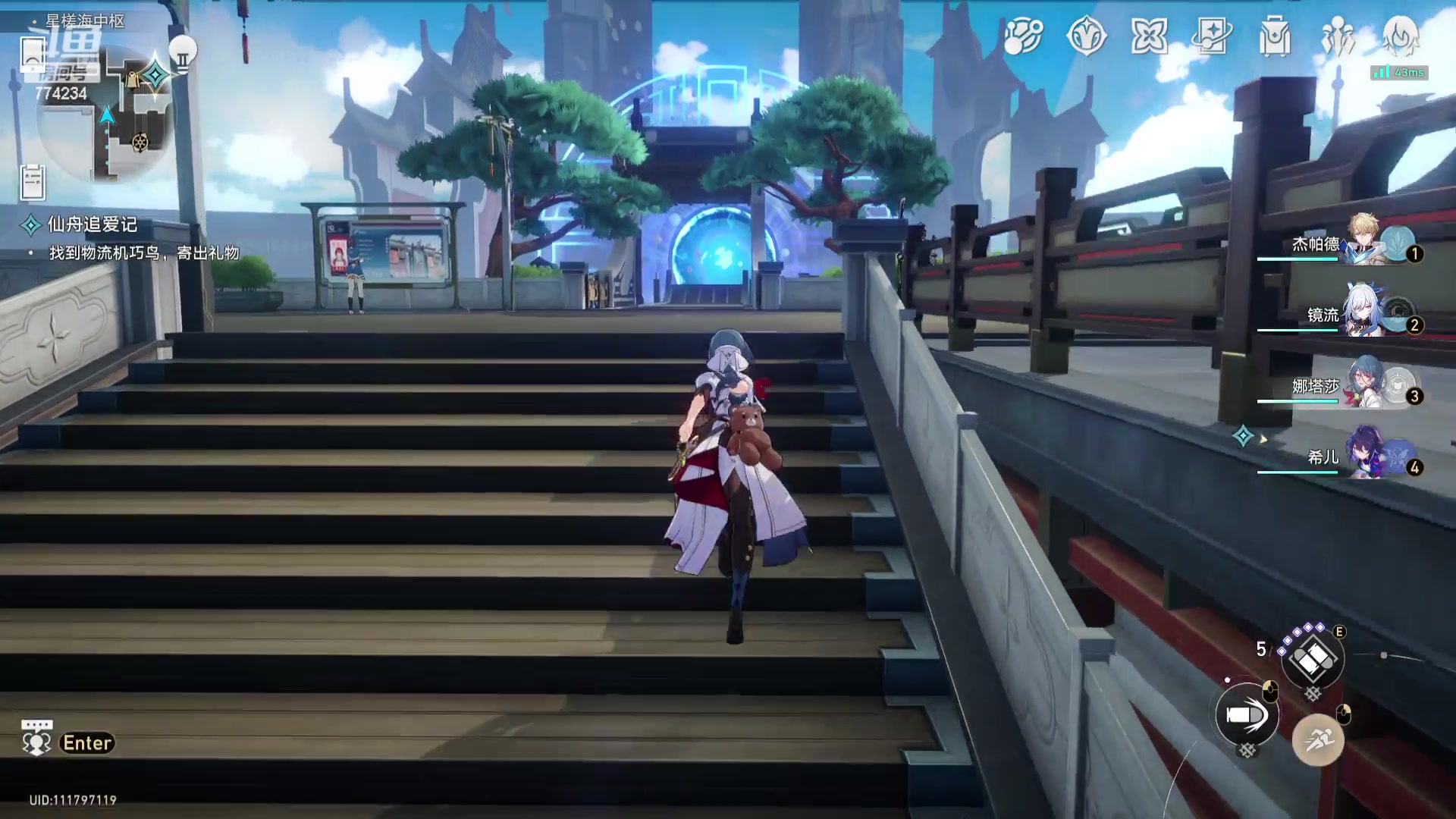 【2023-10-29 08点场】谎言言0V0：细节决定成败-稳中求胜.....