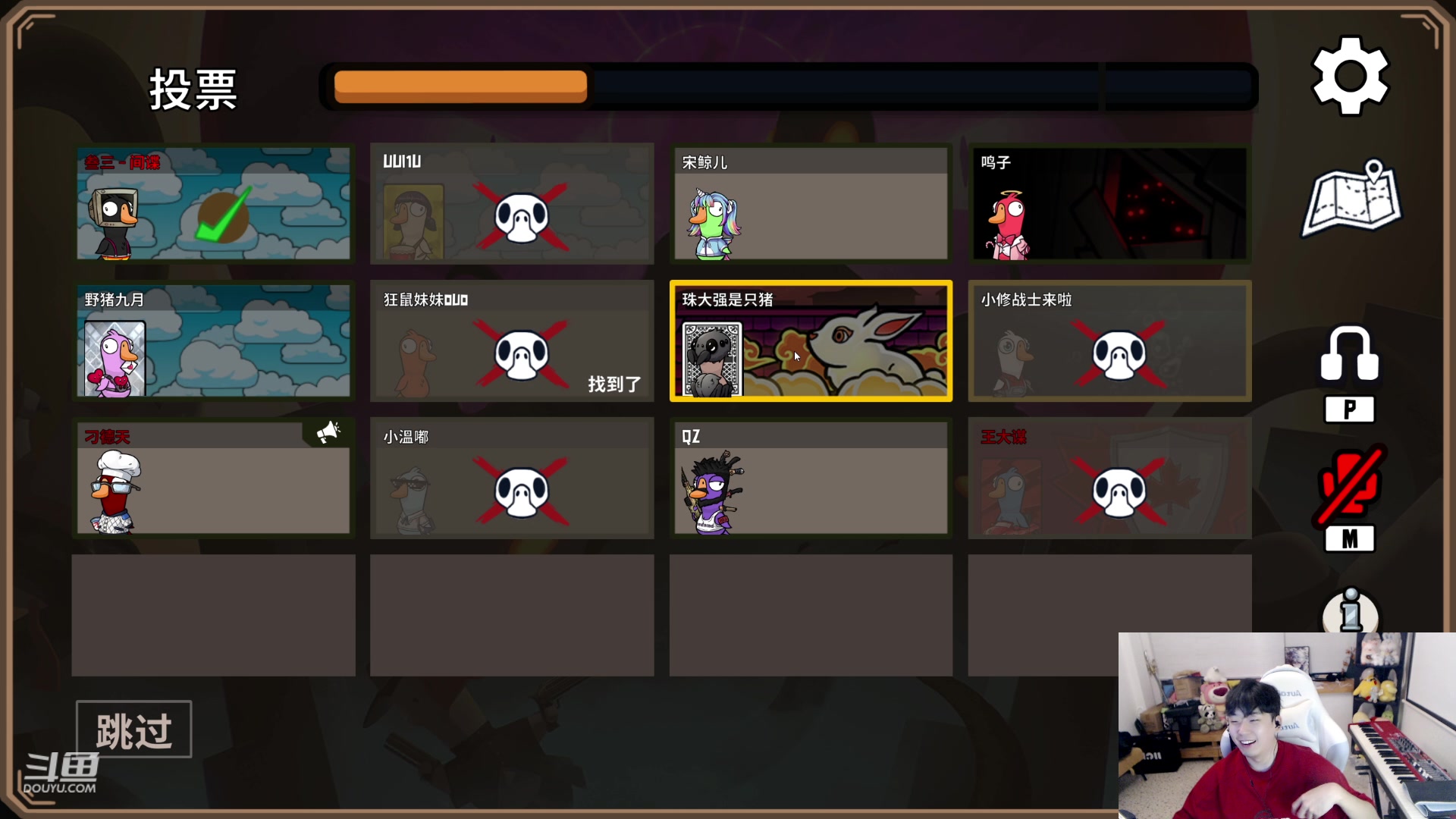 【2023-10-29 20点场】叁三QvQ：今天五点来