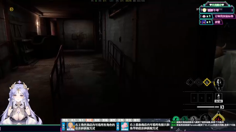 【2023-10-23 18点场】兔叽叽丫：双倍 沉浸式体验✨这个主播不像是演的