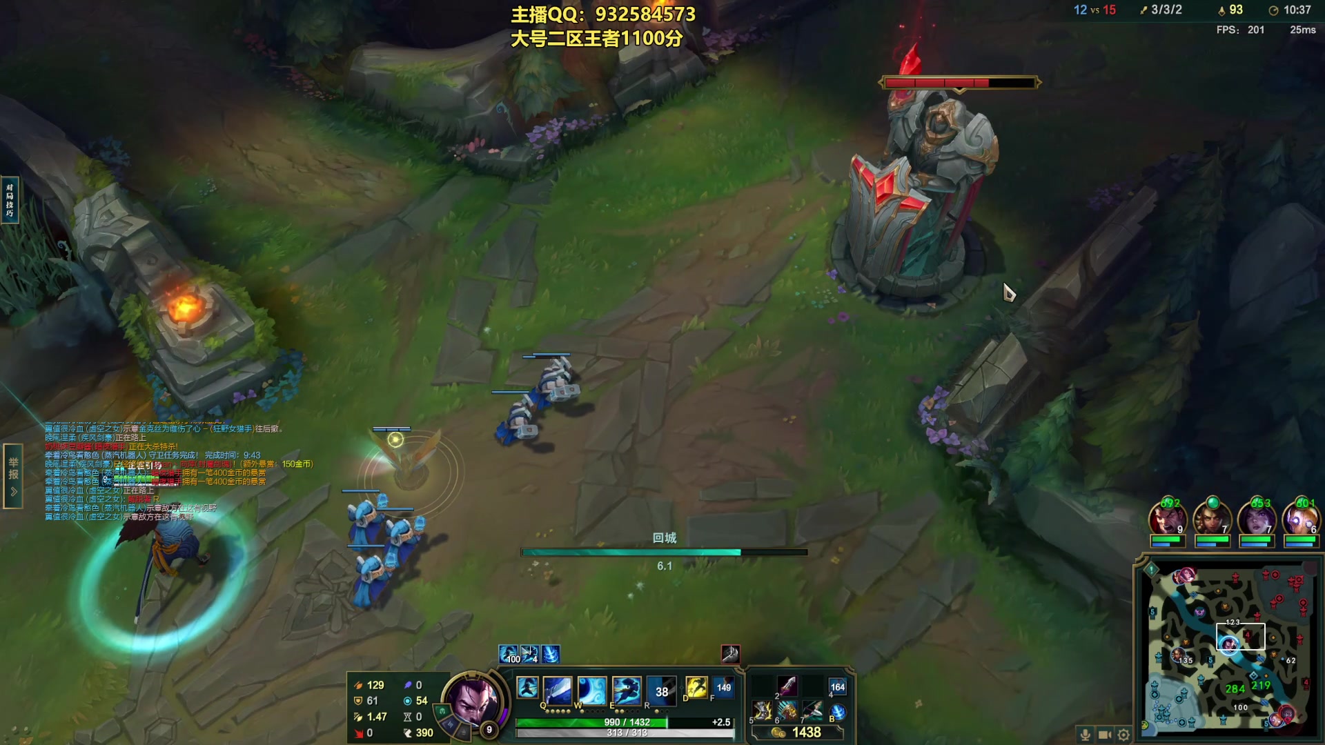 【2023-10-29 06点场】凉风亚索yasuo：进来看我玩几把亚索永恩你就会