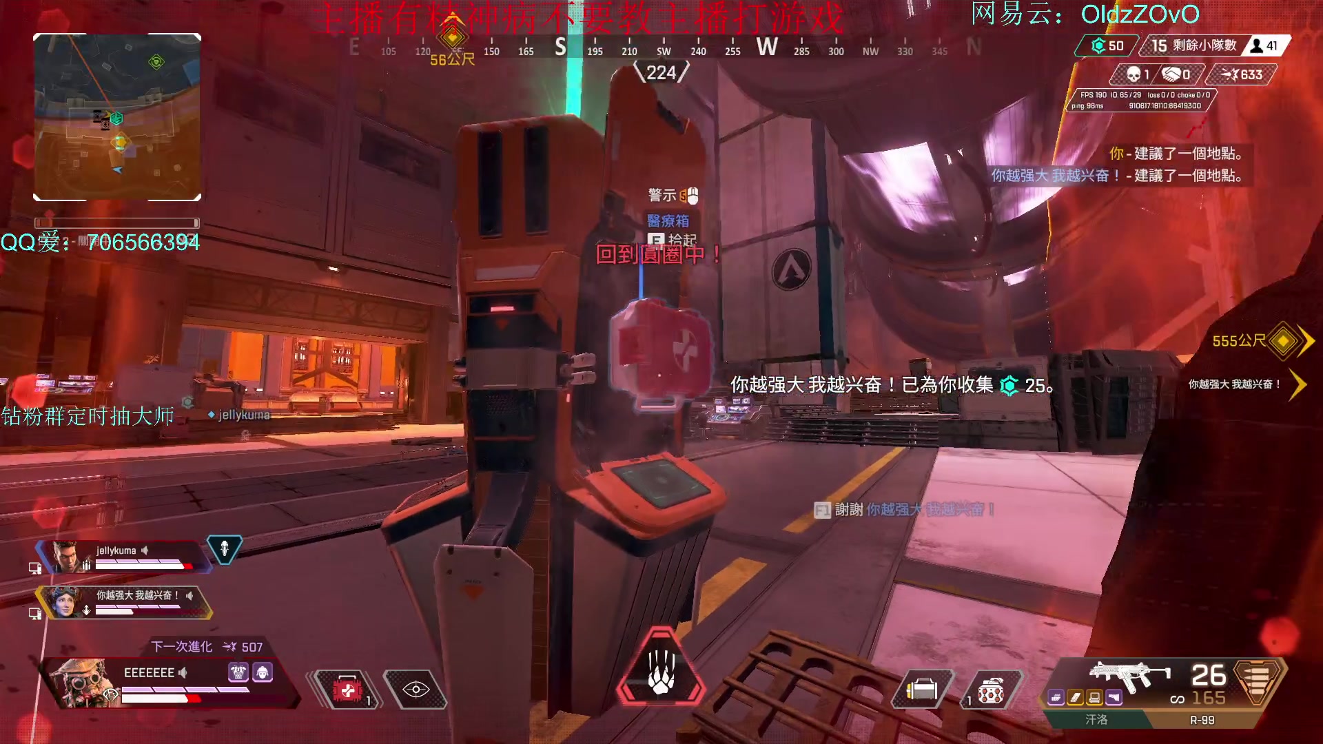 【2023-10-27 19点场】老张zzzzzzzzZ:我开播了但是我真的开播了吗