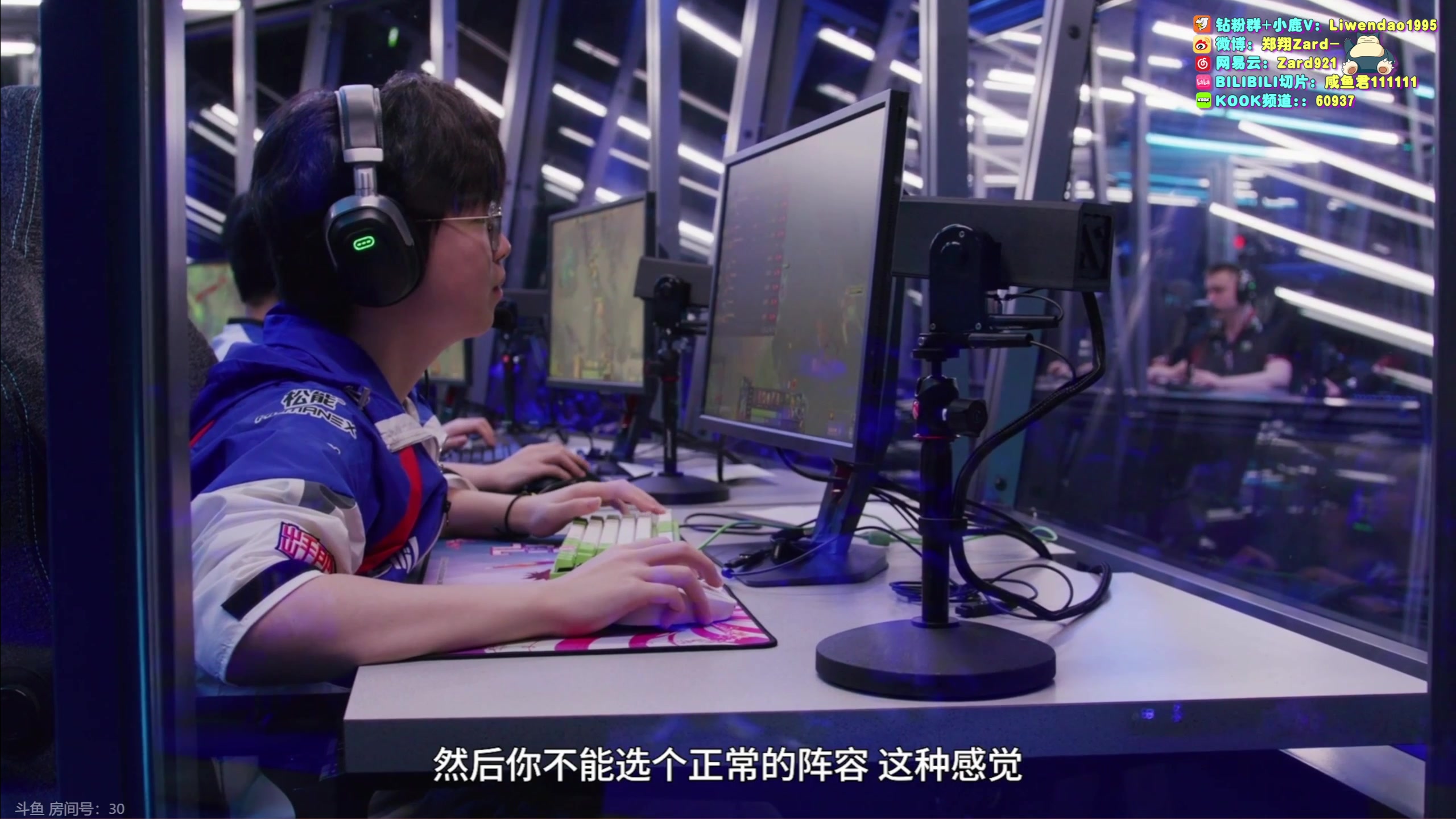 【2023-10-29 10点场】zard1991：Zard1991 chill dude