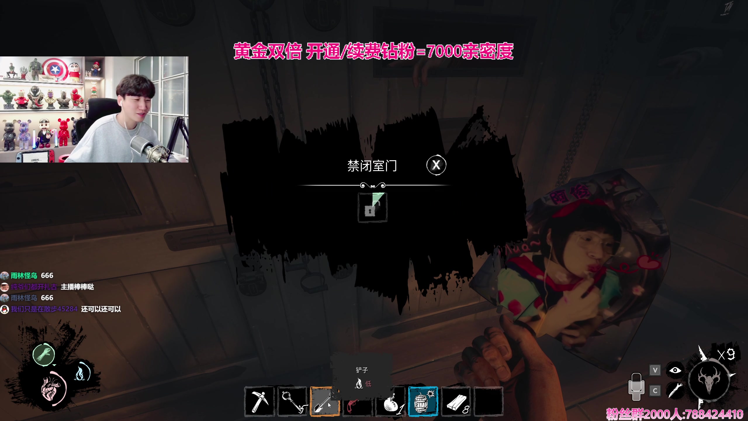 【2023-10-29 17点场】阿俊丶ll：【阿俊】双倍亲密^^白给小子！