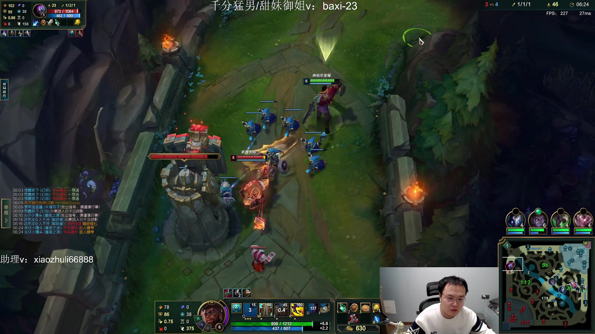 【2023-10-29 06点场】jjking剑姬：世一剑姬，重回巅峰！