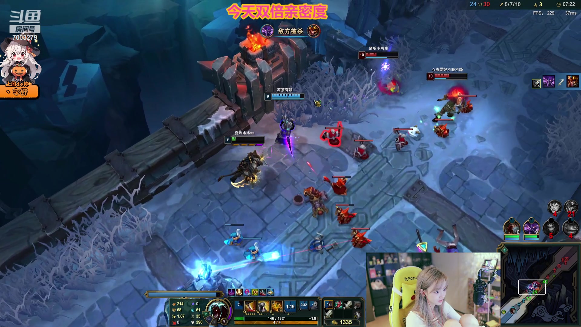 【2023-10-28 22点场】喜欢水水：请开心过这一天