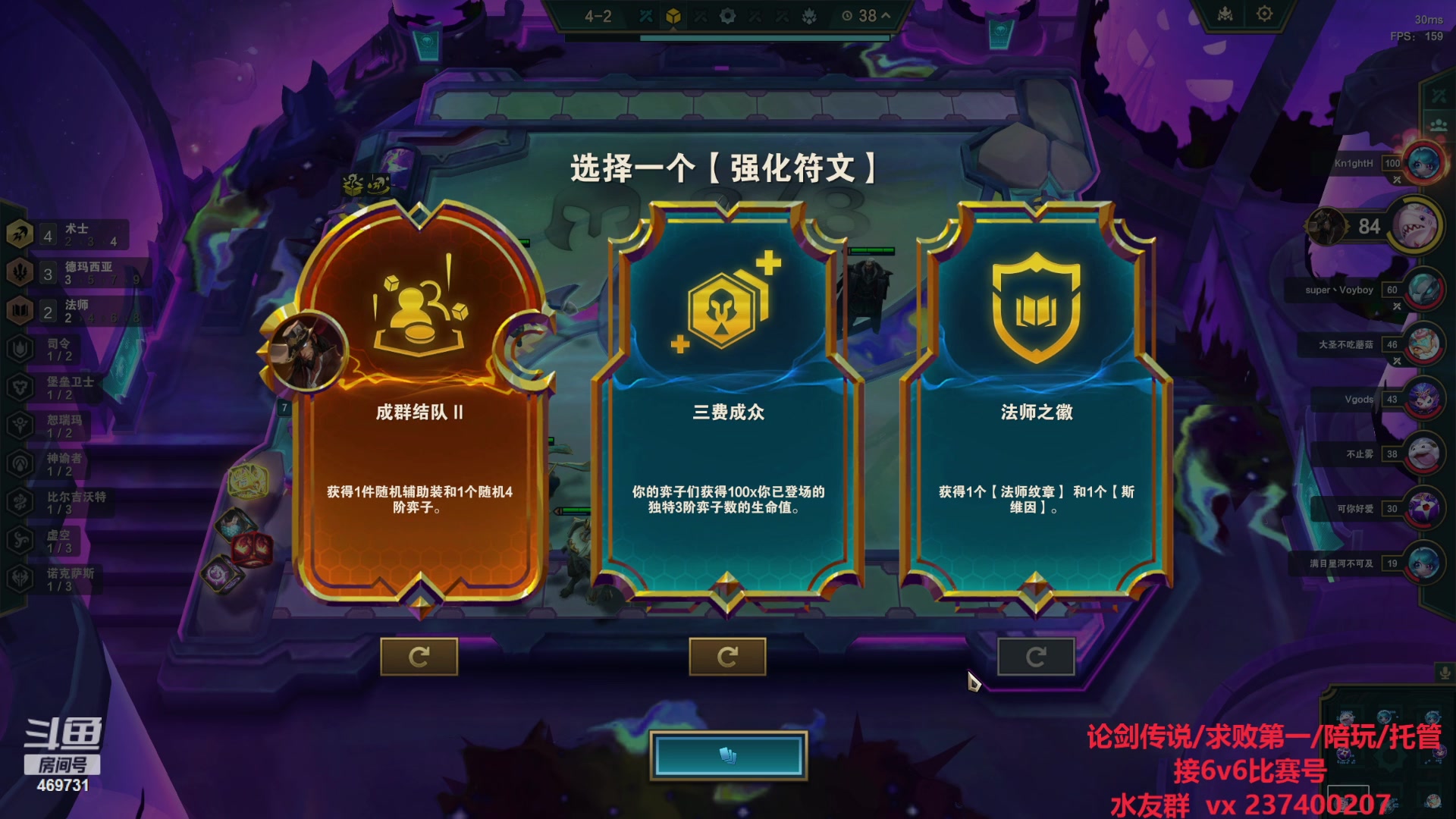 【2023-10-29 00点场】酸酸酸奶君：血河素问巅峰手法！