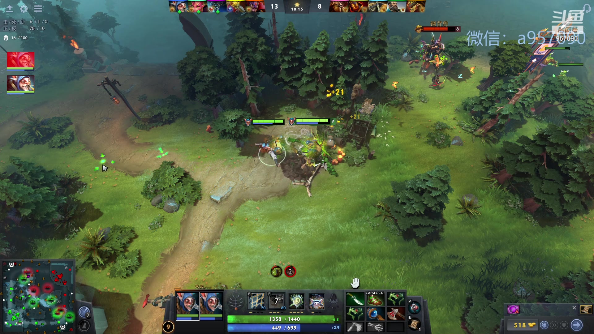 【2023-10-29 16点场】踏上征途167：30000分主播    ---3个号