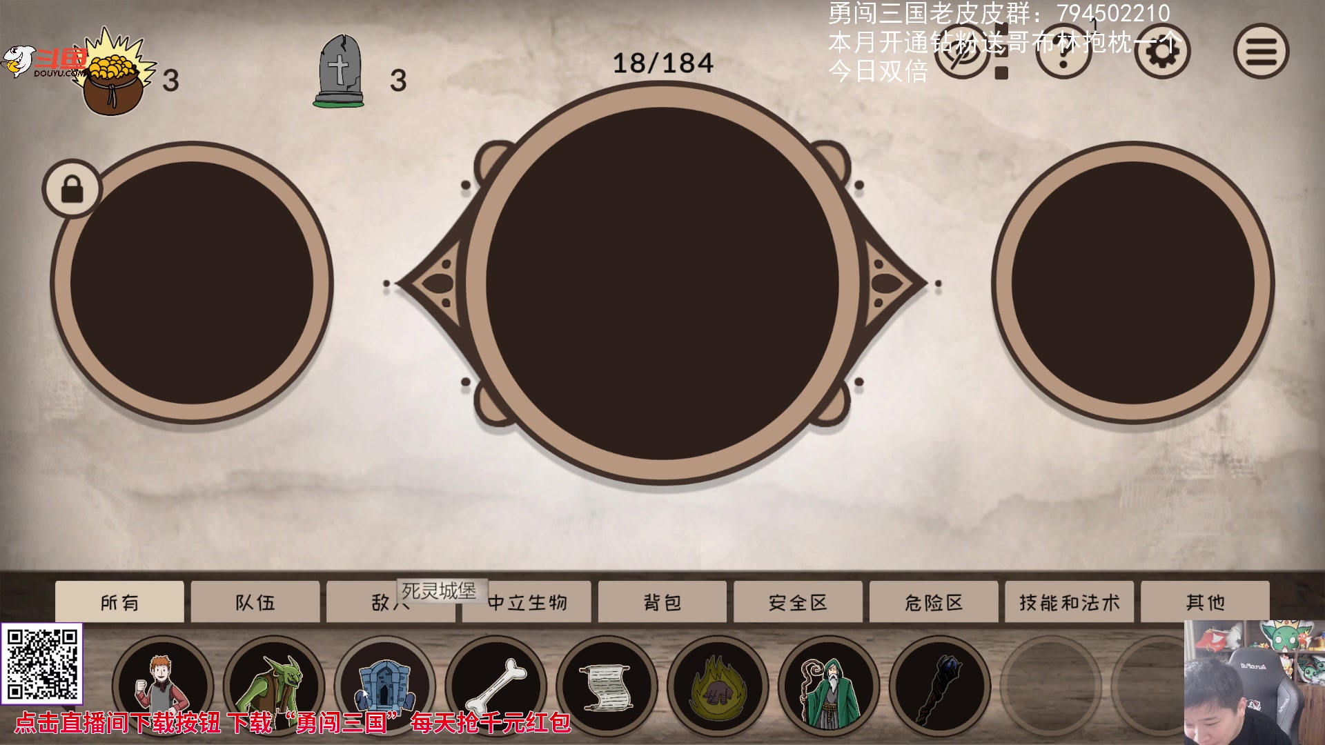 【2023-10-29 10点场】老皮历险记：震惊!这游戏居然这么好玩!