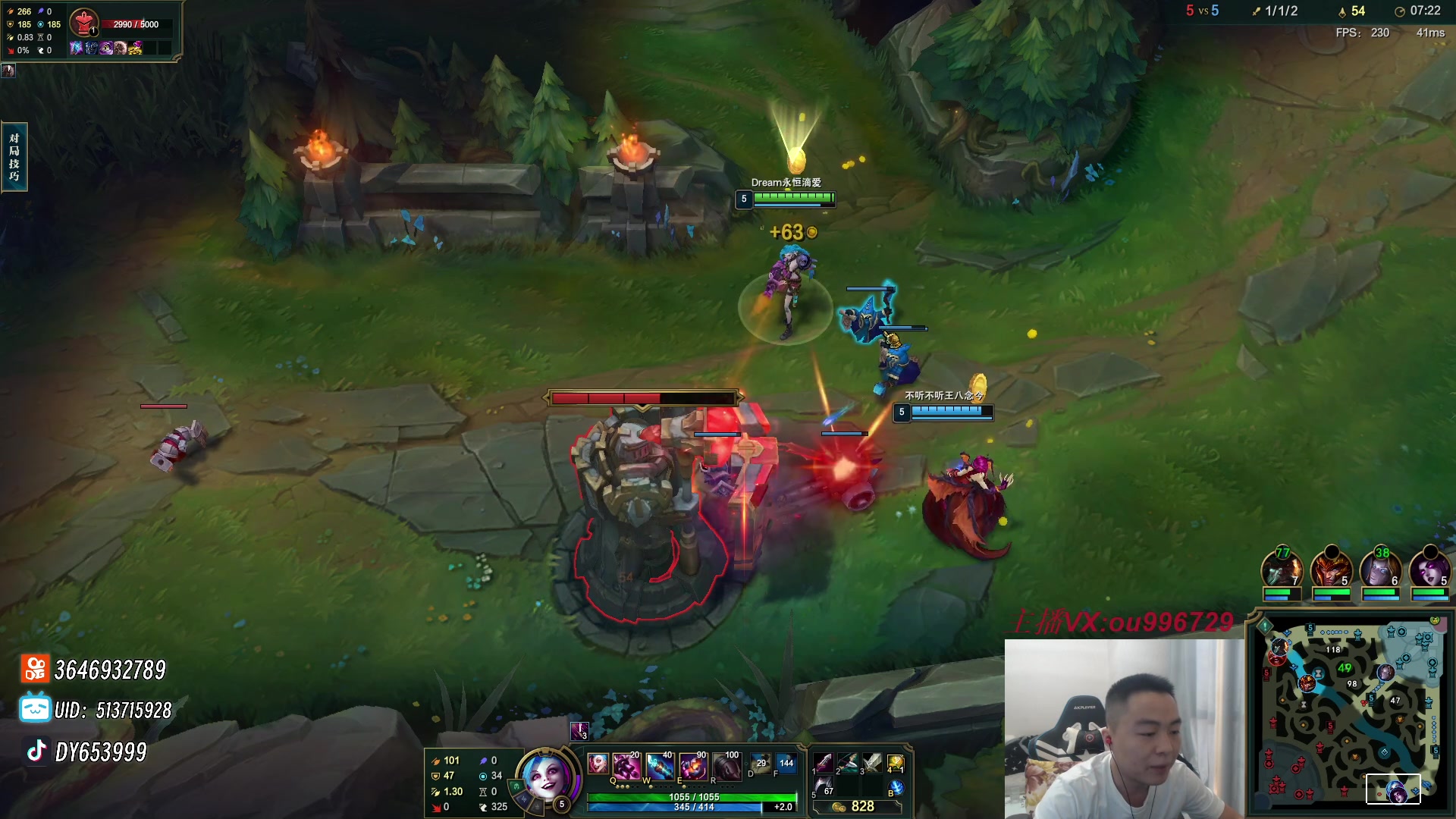 【2023-10-29 16点场】暗夜猎手光头强：第一vn:开心就完事了